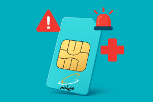 شارژ اضطراری همراه اول