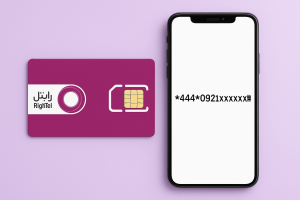 دریافت شارژ اضطراری رایتل