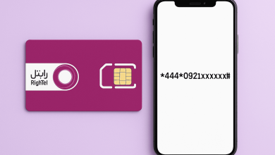 دریافت شارژ اضطراری رایتل