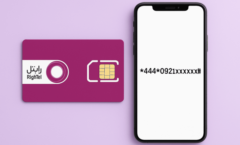 دریافت شارژ اضطراری رایتل