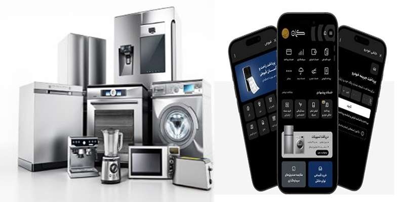 دریافت وام بدون وثیقه از کمان 