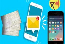 تغییر شماره پیامک قبض برق
