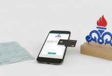 تغییر شماره پیامک قبض گاز