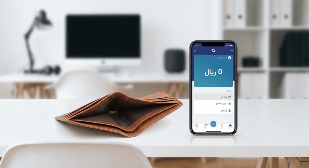 معایب نقدی خرید کردن