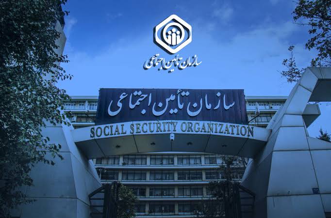 اصلاح احکام بازنشستگان